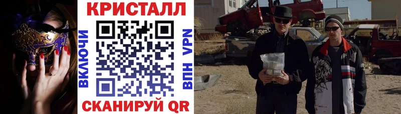 АМФЕТАМИН Розовый blacksprut онион Нижневартовск дарнет шоп