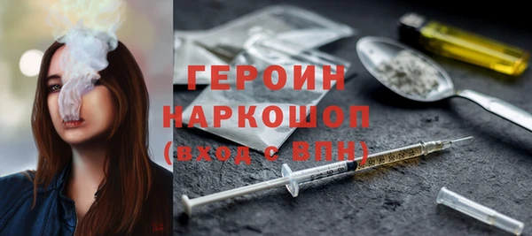 дмт Абинск