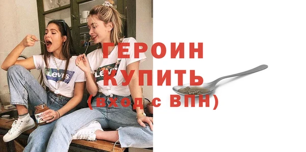 кокс Абаза
