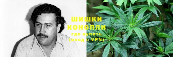 скорость Абдулино