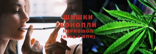скорость Абдулино