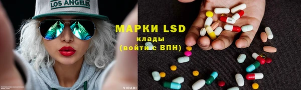 дмт Абинск