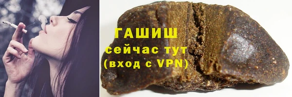 кокс Абаза