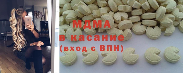 герыч Липки