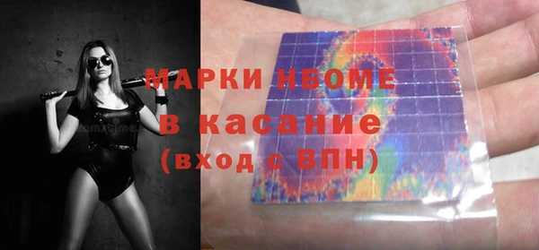кокаин VHQ Лихославль