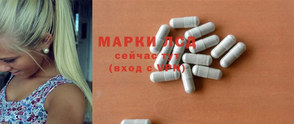 дмт Абинск
