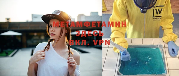 герыч Липки