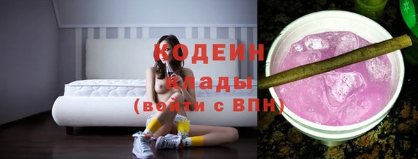 скорость Абдулино