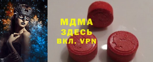 дмт Абинск