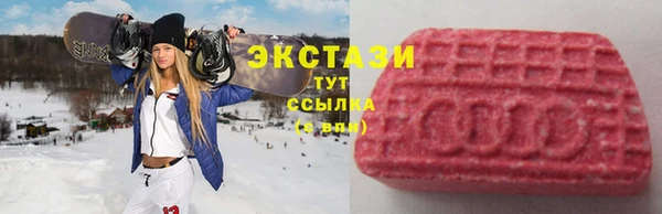 экстази Лиски