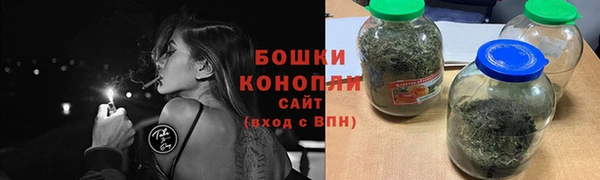 экстази Лиски