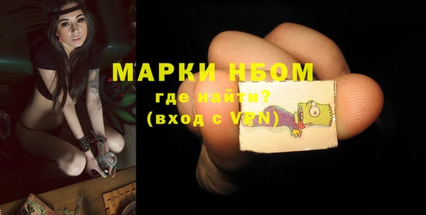 скорость Абдулино