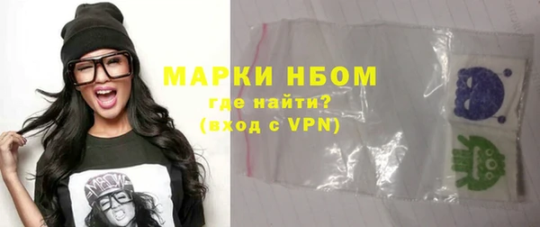 экстази Лиски