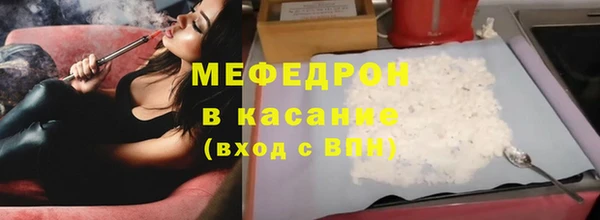 кокаин VHQ Лихославль