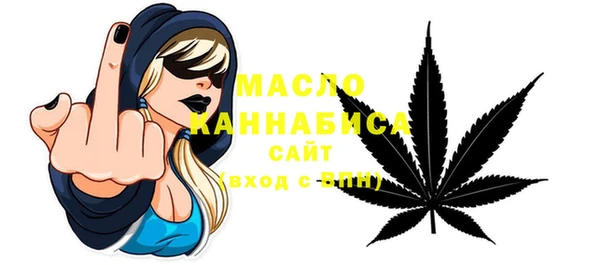 кокс Абаза