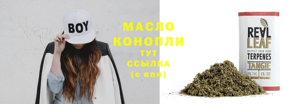 скорость Абдулино