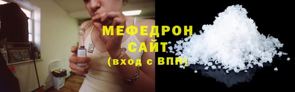 герыч Липки