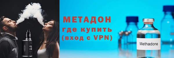 кокс Абаза