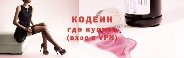 экстази Лиски