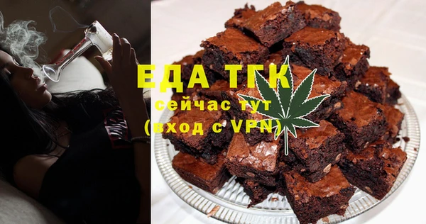 кокс Абаза