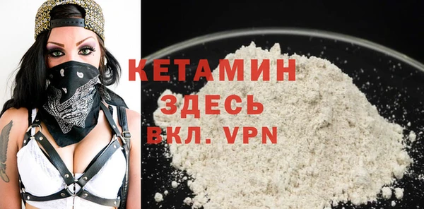 герыч Липки