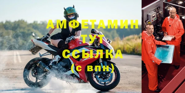 экстази Лиски