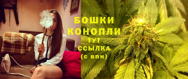 кокаин VHQ Лихославль