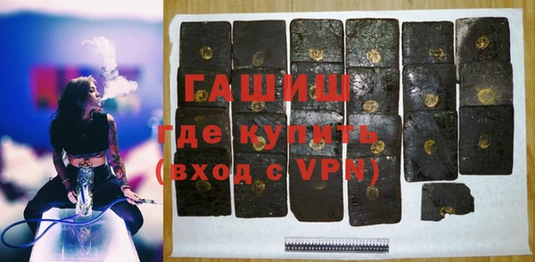 скорость Абдулино