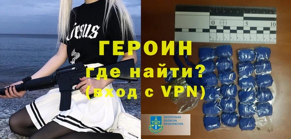 герыч Липки