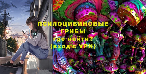 кокаин VHQ Лихославль