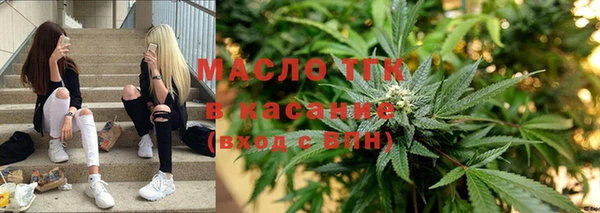 скорость Абдулино
