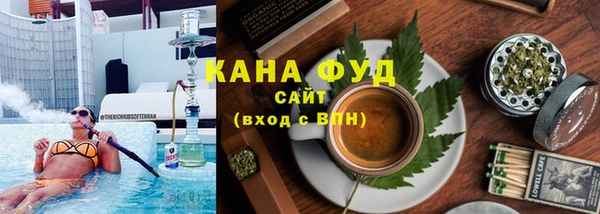 кокс Абаза