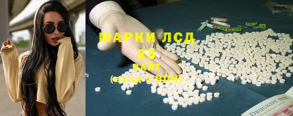 кокс Абаза