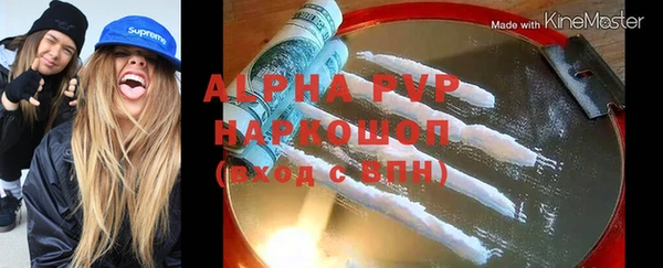 дмт Абинск