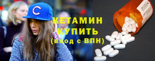 экстази Лиски