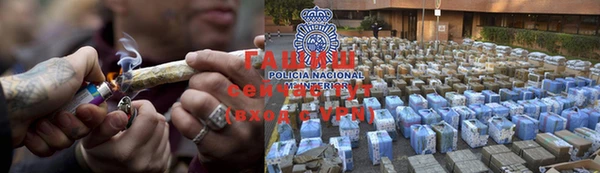 дмт Абинск
