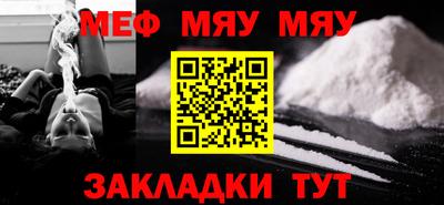 гидропоника Чебоксары