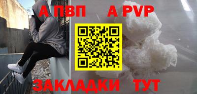 гидропоника Чебоксары
