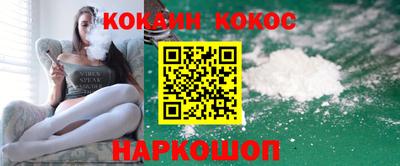 индика Чебаркуль