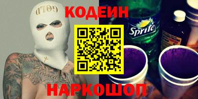 индика Чебаркуль