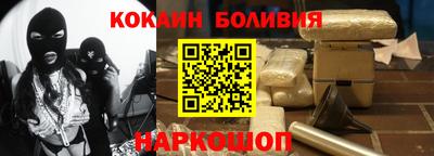 индика Чебаркуль