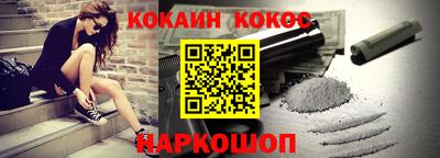 индика Чебаркуль