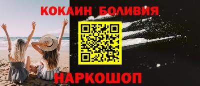 гидропоника Чебоксары