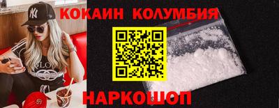 прущие крисы Чапаевск