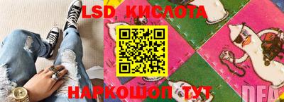 гидропоника Чебоксары