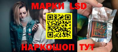 прущие крисы Чапаевск