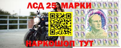 прущие крисы Чапаевск