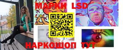 гидропоника Чебоксары