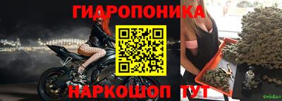прущие крисы Чапаевск