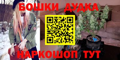 гидропоника Чебоксары